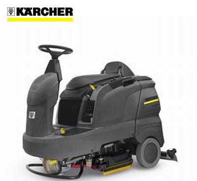 德國凱馳原裝進(jìn)口駕駛式洗地吸干機(jī)B 90駕駛式洗地清潔設(shè)備