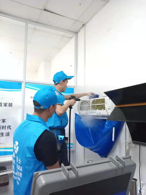 家電清洗工月入5萬元的背后 從業(yè)前必須了解的行業(yè)實情